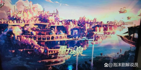 有什么游戏像dnf