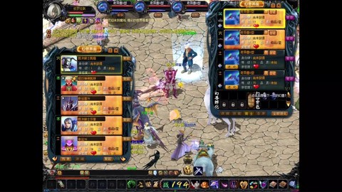 口袋版魔域魂兽怎么合[图1]