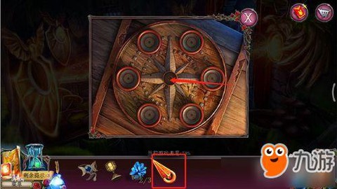 密室逃脱29关怎么过