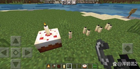 我的世界蜡烛怎么做[图1]